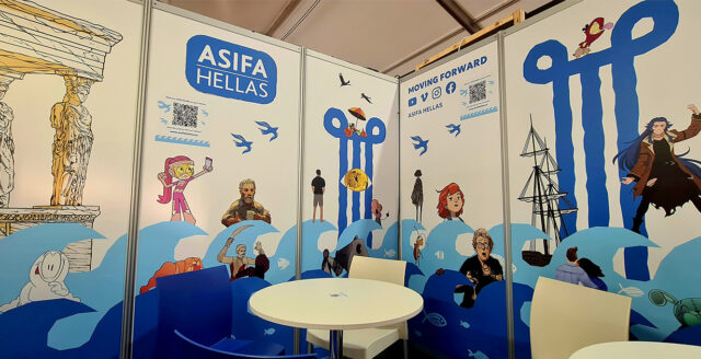 Hellenic Pavilion (Booth F.11)