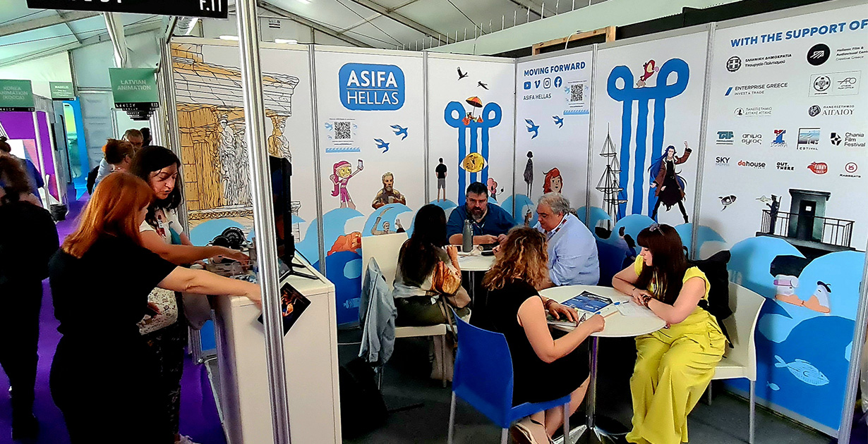Hellenic Pavilion (Booth F.11)
