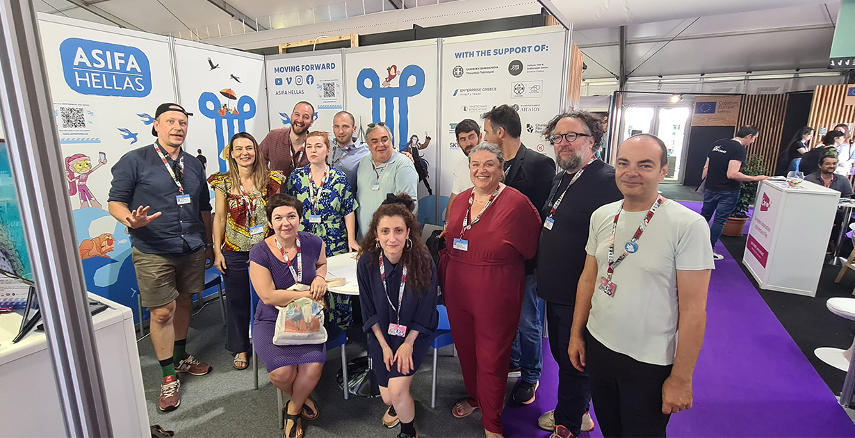 Hellenic Pavilion (Booth F.11)