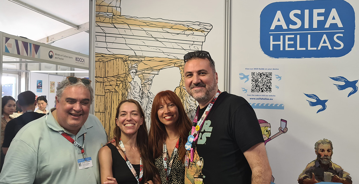 Giannis Pitsioras, EKKOMED and Konstantinos P. Kakarountas, ASIFA HELLAS with Catalan Films and Spain participants